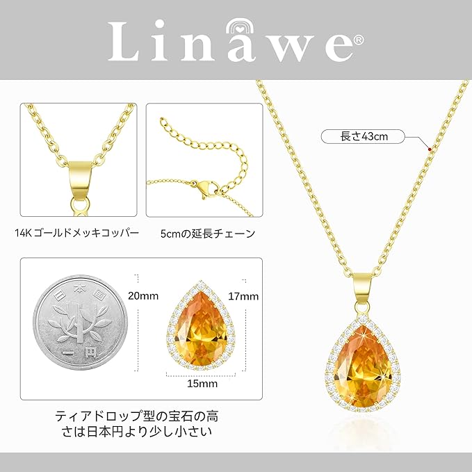 ネックレス レディース、合成ダイヤモンド 宝石 クリスタル ペンダント、レディース ジュエリー、14金、プラチナ、ピンクゴールド 銅製、キラキラ モアッサナイト ネックレス、プレゼント女性